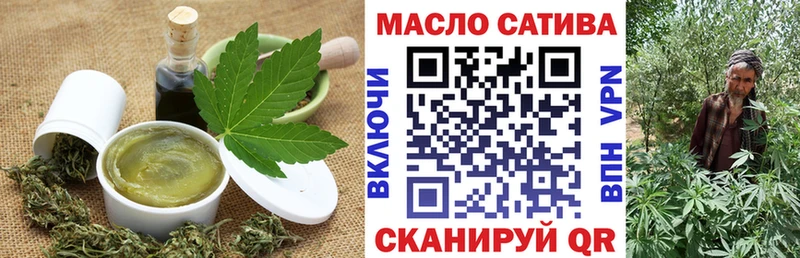 Canna-Cookies марихуана Гатчина