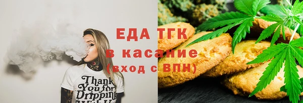 mdma Волоколамск