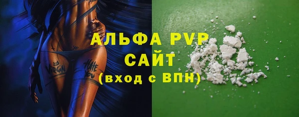 гашиш Вязники
