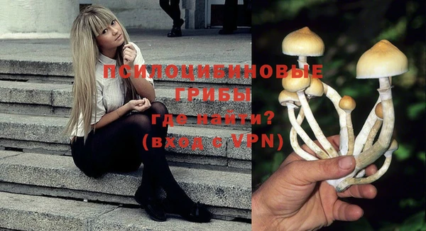 альфа пвп VHQ Вязьма