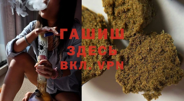 кокаин премиум Покачи