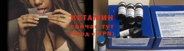 mdma Волоколамск
