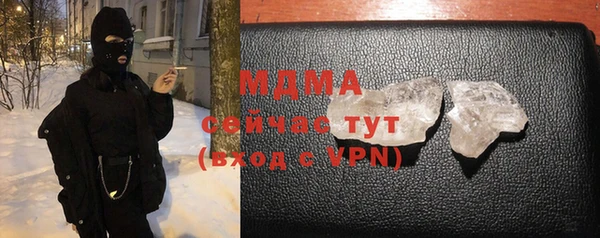 спайс Волосово