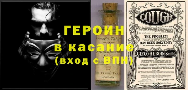mdma Покровск