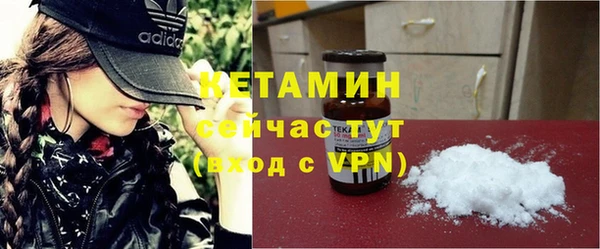 mdma Семикаракорск