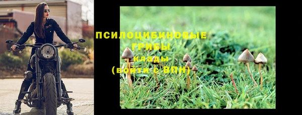 mdma Волоколамск