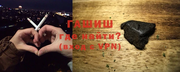 mdma Волоколамск