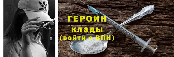 мяу мяу мука Заволжье