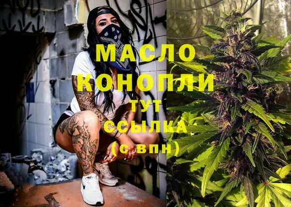 меф VHQ Семёнов