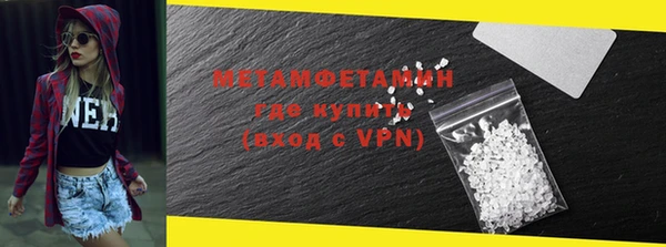 трава Покров