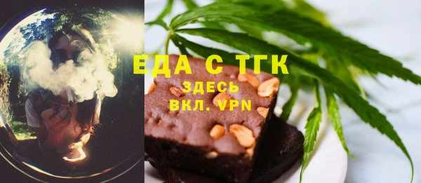 марки nbome Заводоуковск