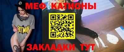 бошки Балашиха