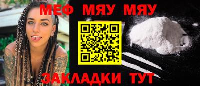 гашишное масло Будённовск