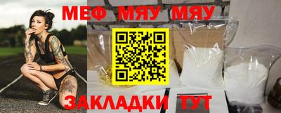 СК Бугуруслан