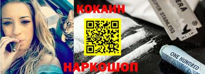 сатива Бузулук