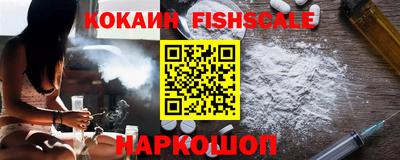 скорость Балаково