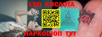 бошки Балашиха