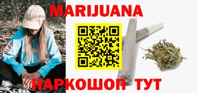 скорость Балаково