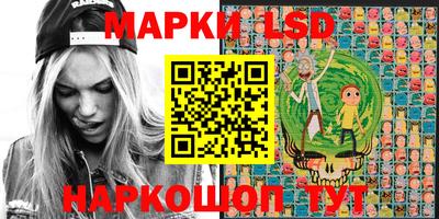 СК Бугуруслан