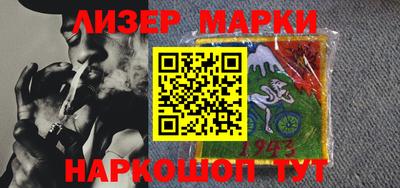 скорость Балаково