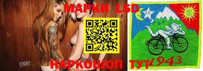 СК Бугуруслан