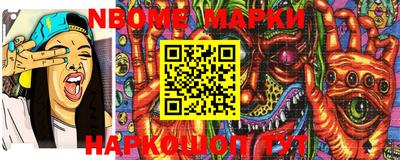 сатива Бузулук