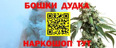 сатива Бузулук