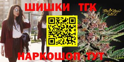 круглые Балахна