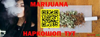 сатива Бузулук