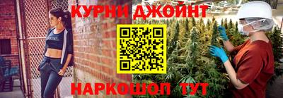 скорость Балаково