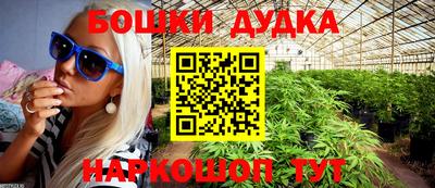 СК Бугуруслан