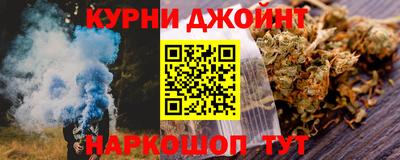 скорость Балаково