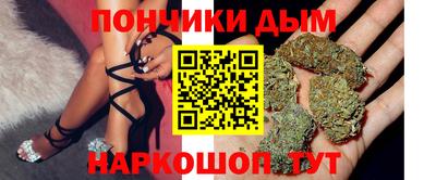 круглые Балахна