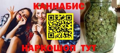 СК Бугуруслан