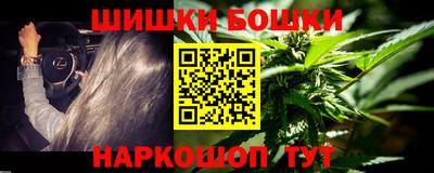 амфетамин Волгодонск