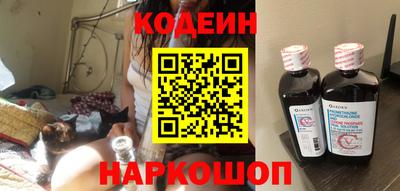 бошки Балашиха
