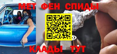 гашишное масло Будённовск