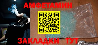 наркотики Волжский