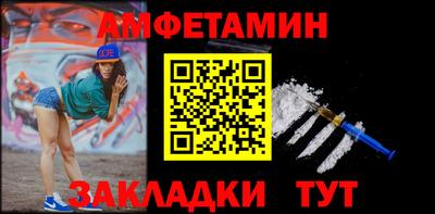 гашишное масло Будённовск