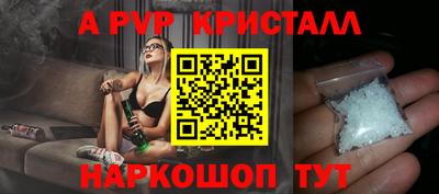 сатива Бузулук