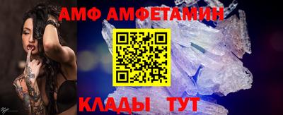 бошки Балашиха