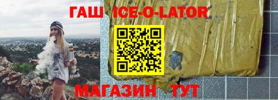 сатива Бузулук