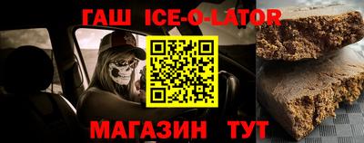 СК Бугуруслан