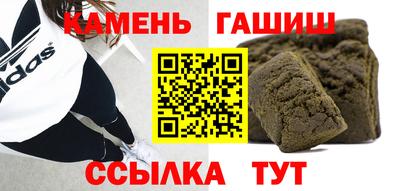 скорость Балаково