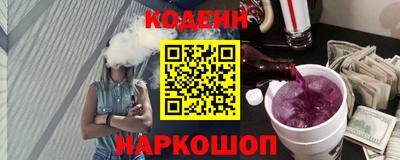 скорость Балаково