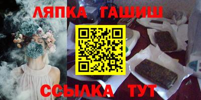 ГАЛЛЮЦИНОГЕННЫЕ ГРИБЫ Заводоуковск