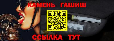 скорость Балаково