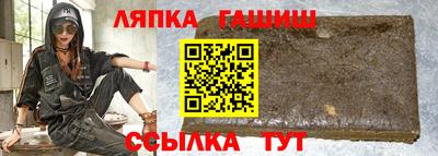 скорость Балаково
