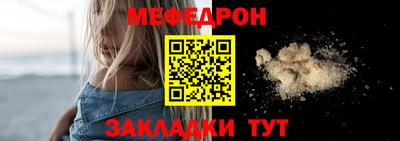 СК Бугуруслан