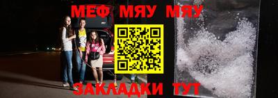 гашишное масло Будённовск